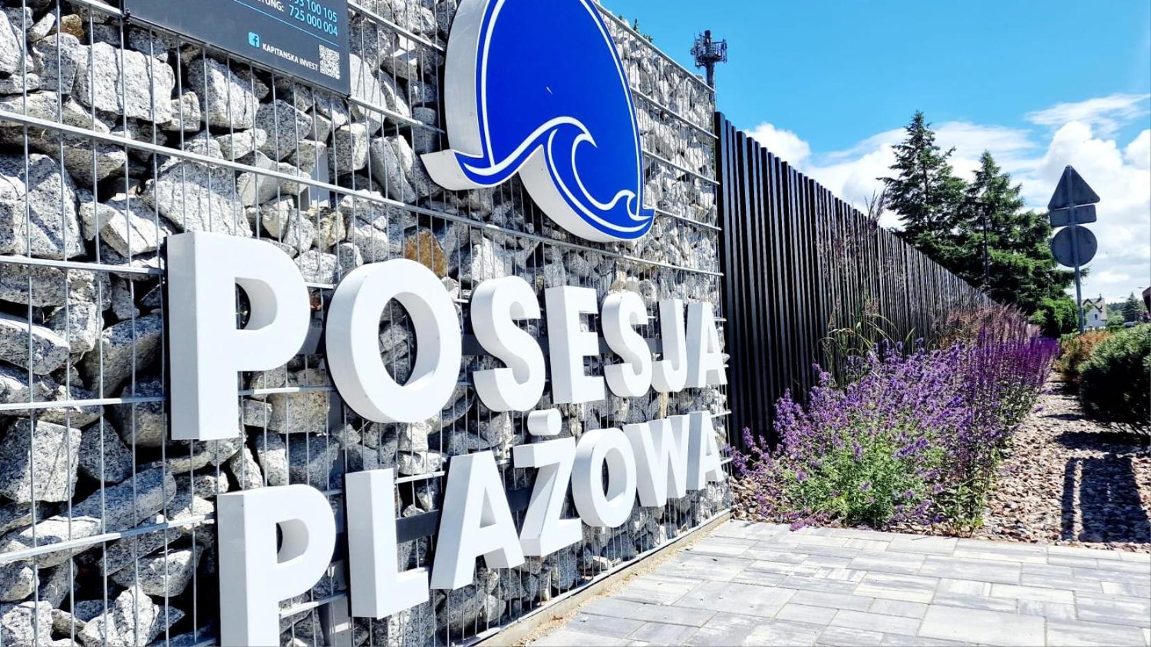 Plazowa 108 Apartment Grzybowo  Exterior photo